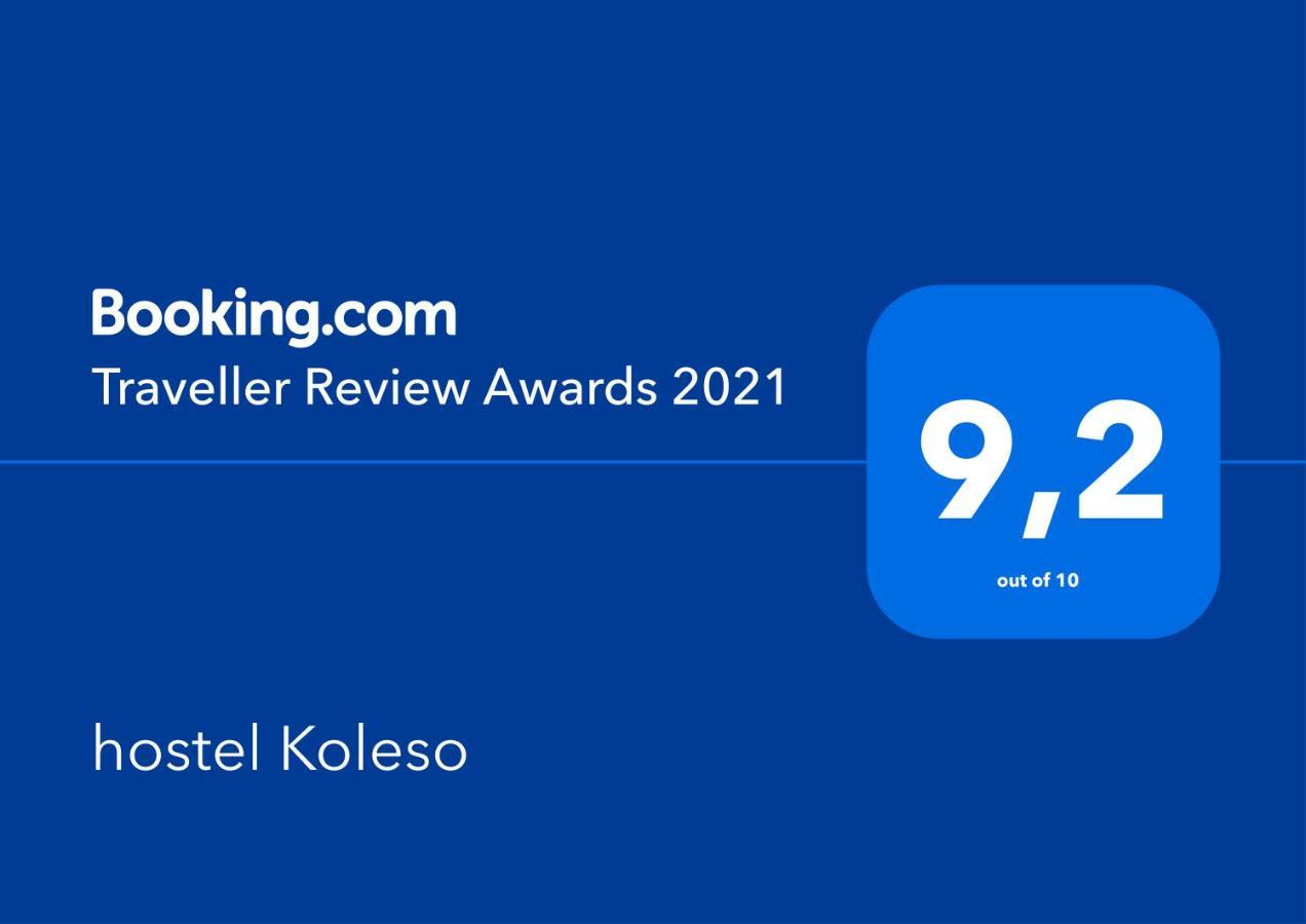 Hostel Koleso Odessa Zewnętrze zdjęcie